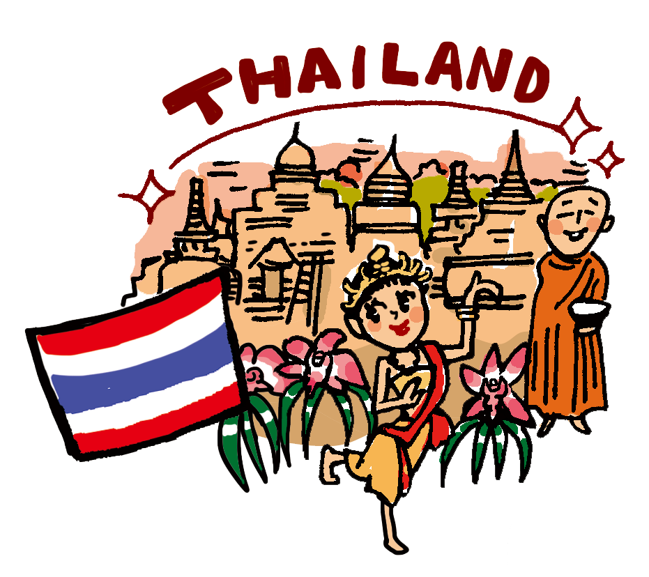 タイ語 オンラインスクール