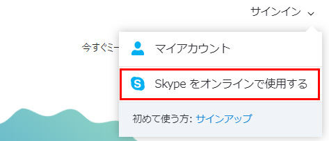 タイ語レッスン